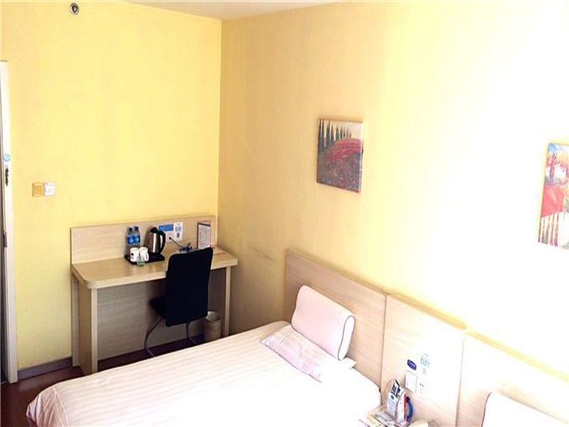 Hanting Express Beijing Guomao Shuangjing 외부 사진