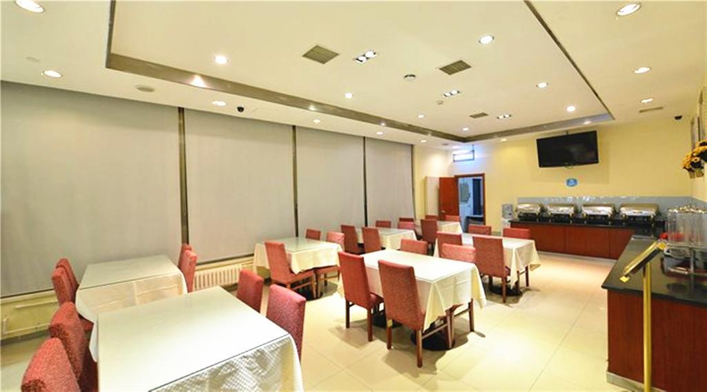 Hanting Express Beijing Guomao Shuangjing 외부 사진