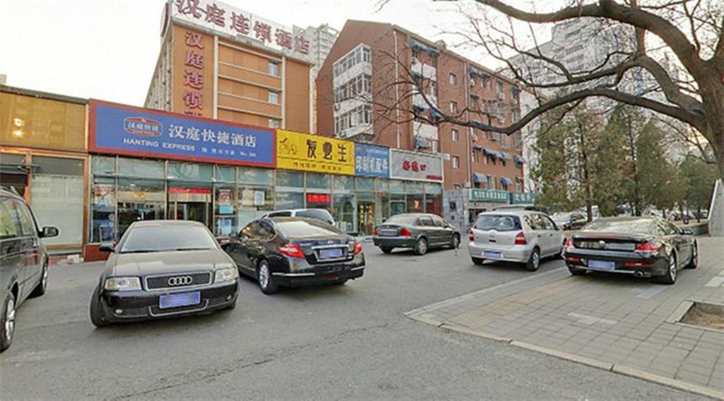 Hanting Express Beijing Guomao Shuangjing 외부 사진