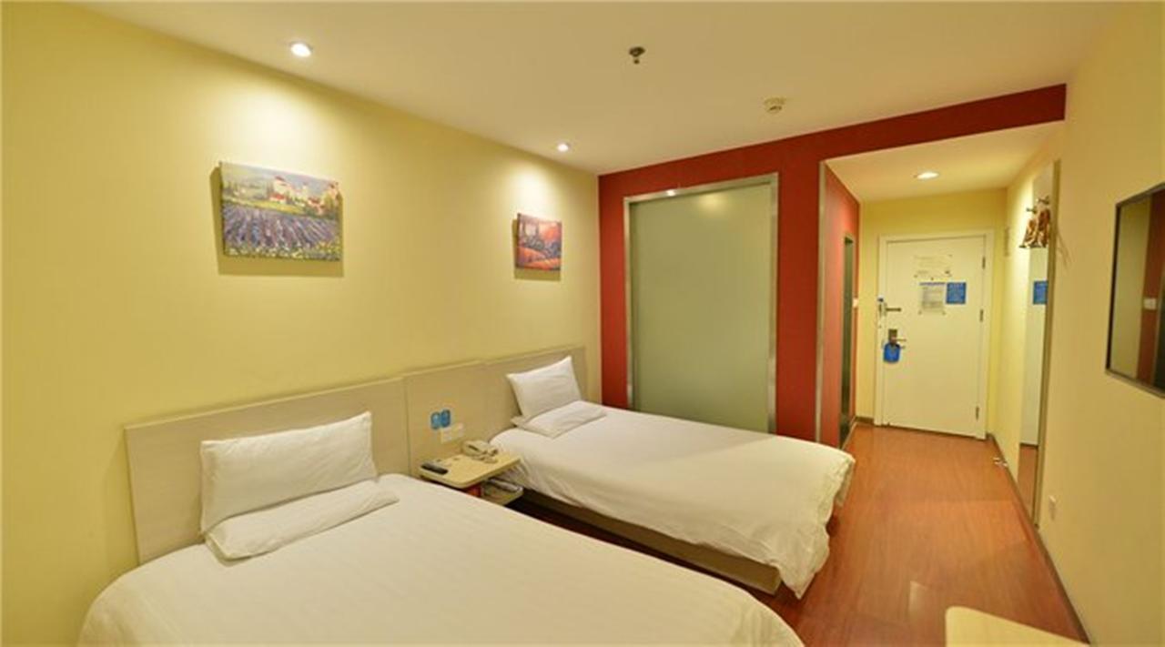 Hanting Express Beijing Guomao Shuangjing 객실 사진