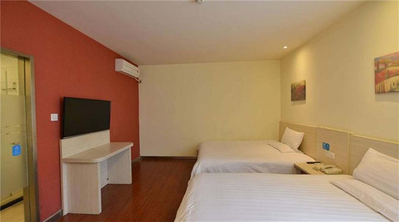 Hanting Express Beijing Guomao Shuangjing 객실 사진